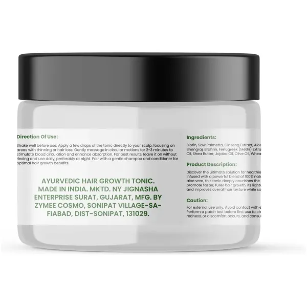 Jamalgota Ayurvedic Hair Growth Cream 100gm (Pack of 2) - Image 3