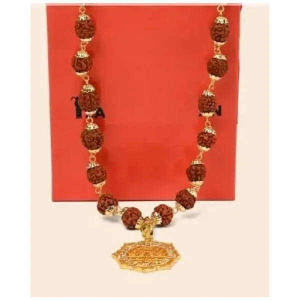 Sankatmochan Siddhi Mala - Image 3