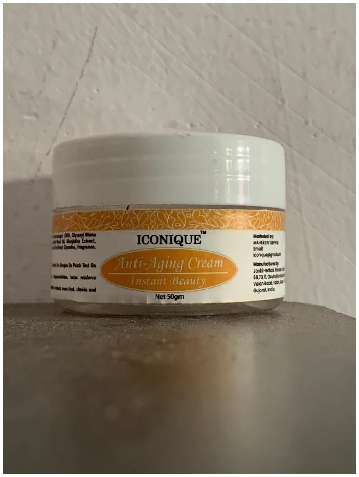 Anti Aging Cream Instant Beauty 50g