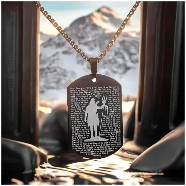Om Namah Shivay MicroCarved Tag Pendent with Chain