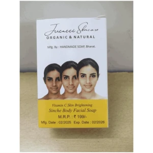 Lucacci Sinche Kojic Skin Whitening Facial Body Soap For Women