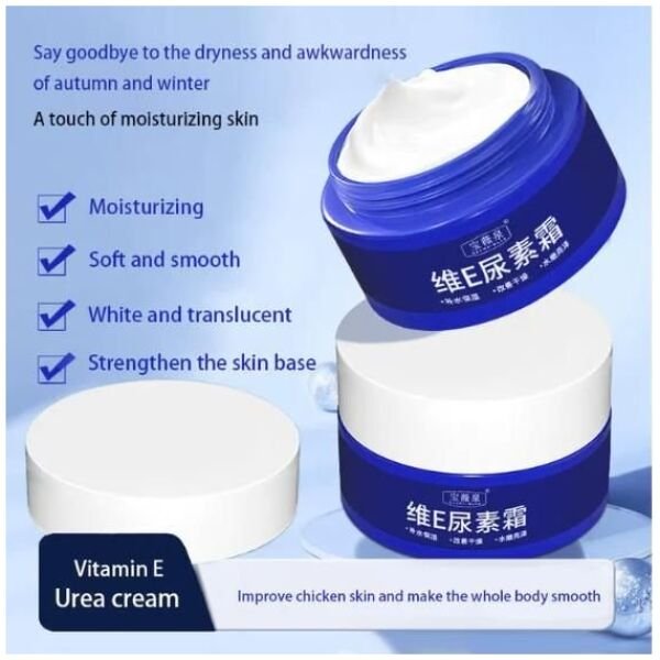 Vitamin E Urea Cream 100g (Pack Of 2) - Image 2