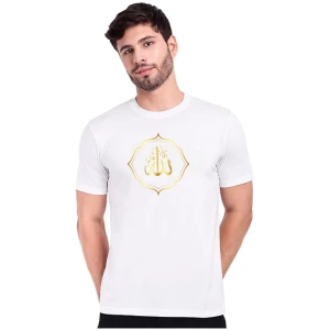 Al-Ghaffar T-shirt For Men