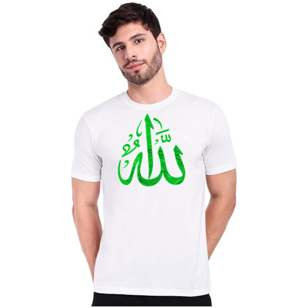 Allah T-shirt For Men