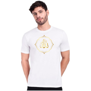 Allah T-shirt For Men