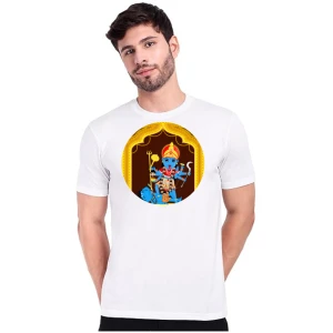 Adya Kali T-shirt For Men