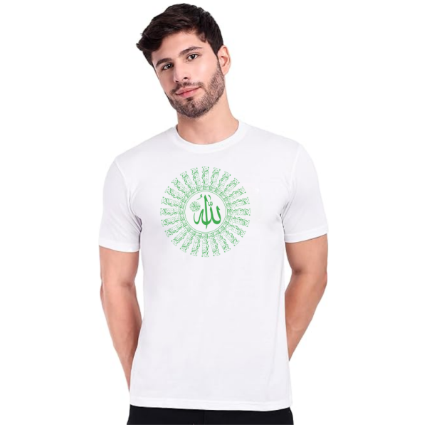 Allah T-shirt For Men