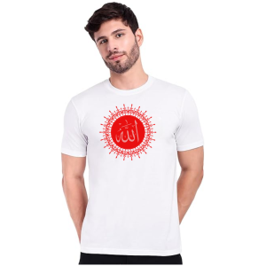 Allah T-shirt For Men