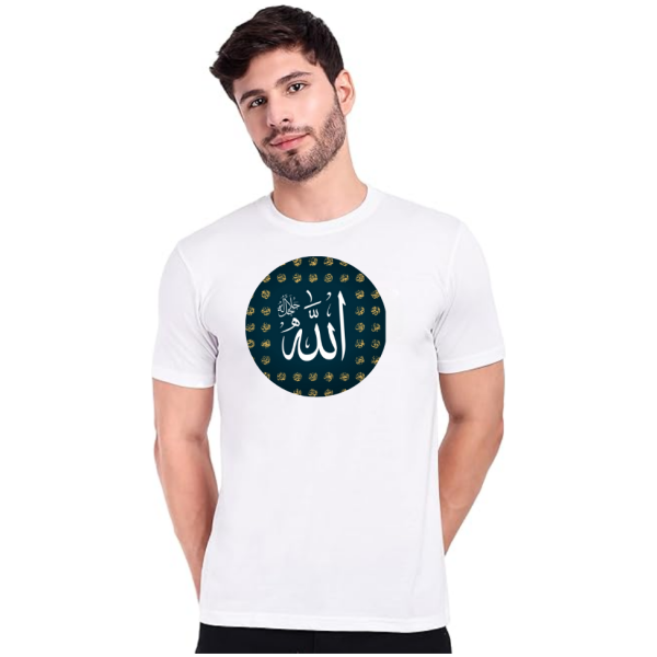 Allah T-shirt For Men