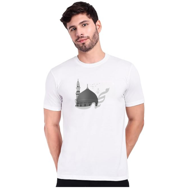 Al-Hakeem T-shirt For Men