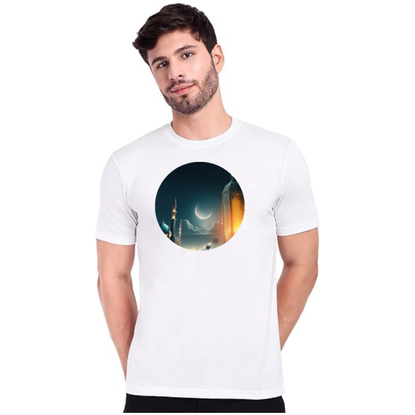 Alhamdulillah T-shirt For Men