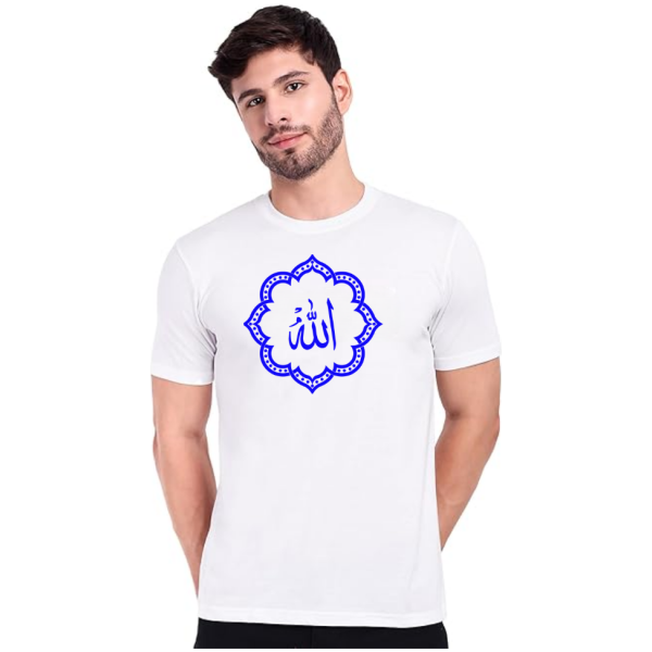 Allahu Akbar T-shirt For Men