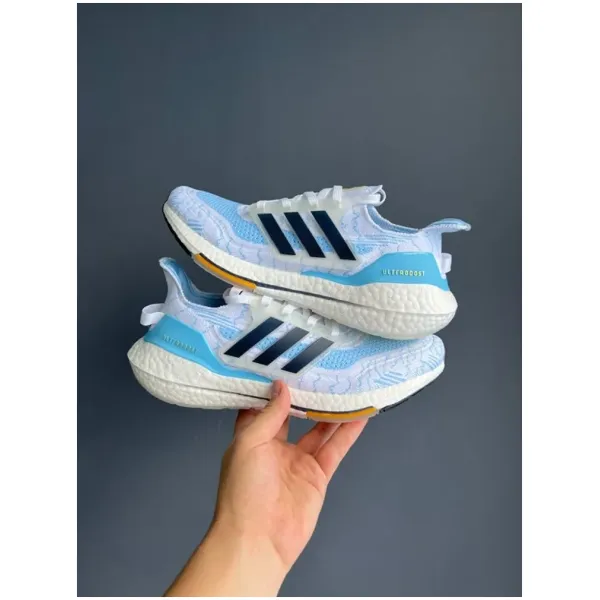 Adidas Ultraboost 21 Shoes For Men (SUP2121) - Image 3
