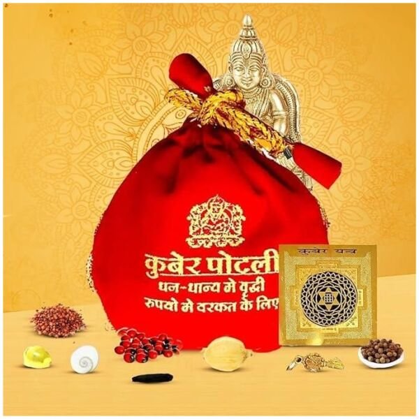 Kuber Potli For Home