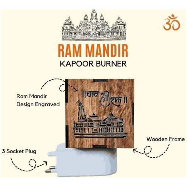 BD 3-in-1 Ayodhya Ram Mandir Aroma Burner & Night lamp - Image 2