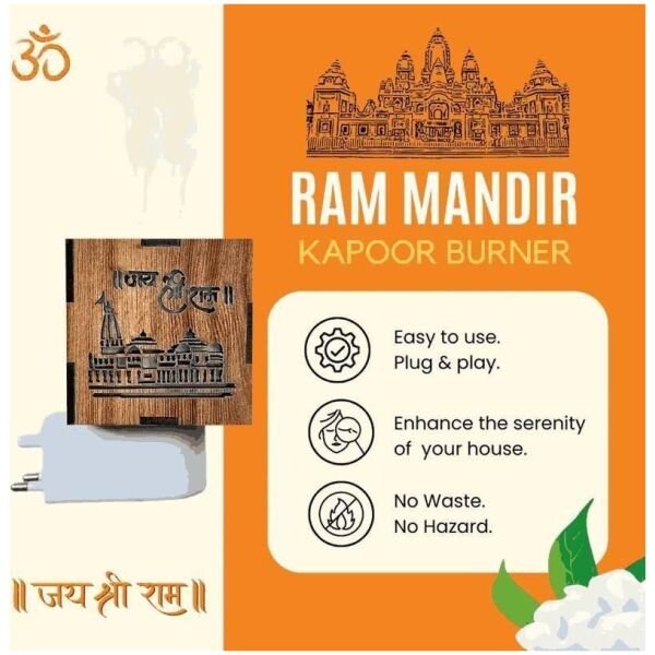 BD 3-in-1 Ayodhya Ram Mandir Aroma Burner & Night lamp - Image 3