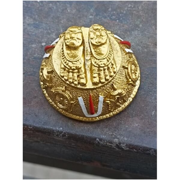 Gold Plated Antique Lord Balaji Charan Paduka - Image 2