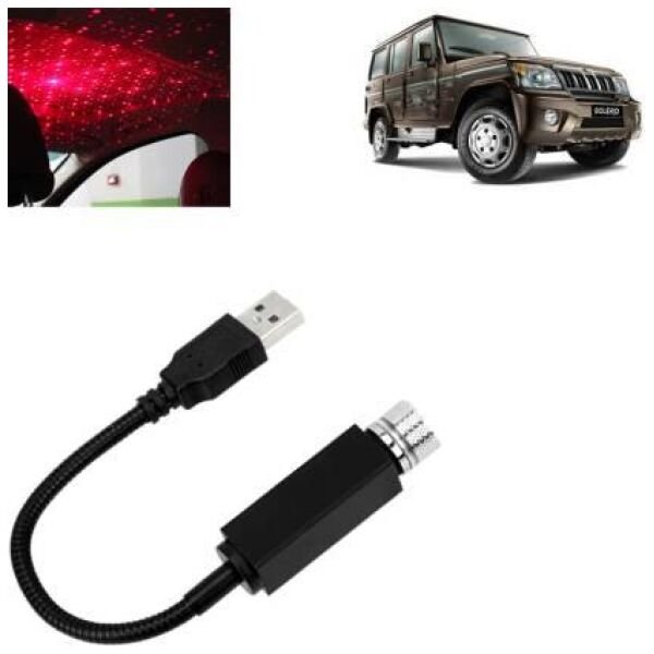 Star Fancy Light Star Decoration Laser Light Flexible USB Night Lamp Multiple Lighting Effects Atmosphere Lamp Car Fancy Lights (Black) - Image 2