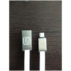 Micro Data Cable