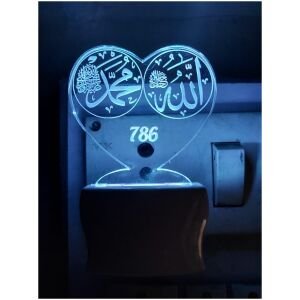 Color Changing 3D Night Lamp