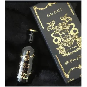 Gucci Perfume