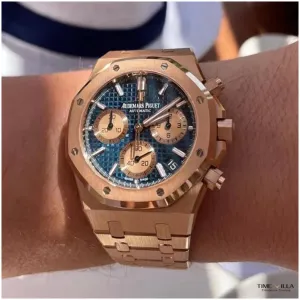 Audemars Piguet Royal Oak Watch